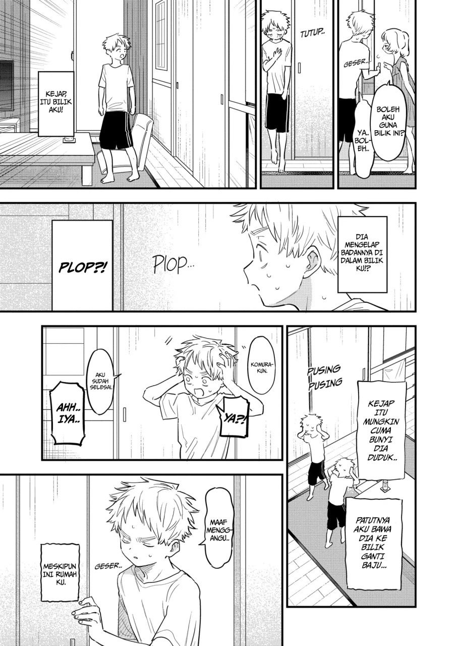 Sukinako ga Megane wo Wasureta