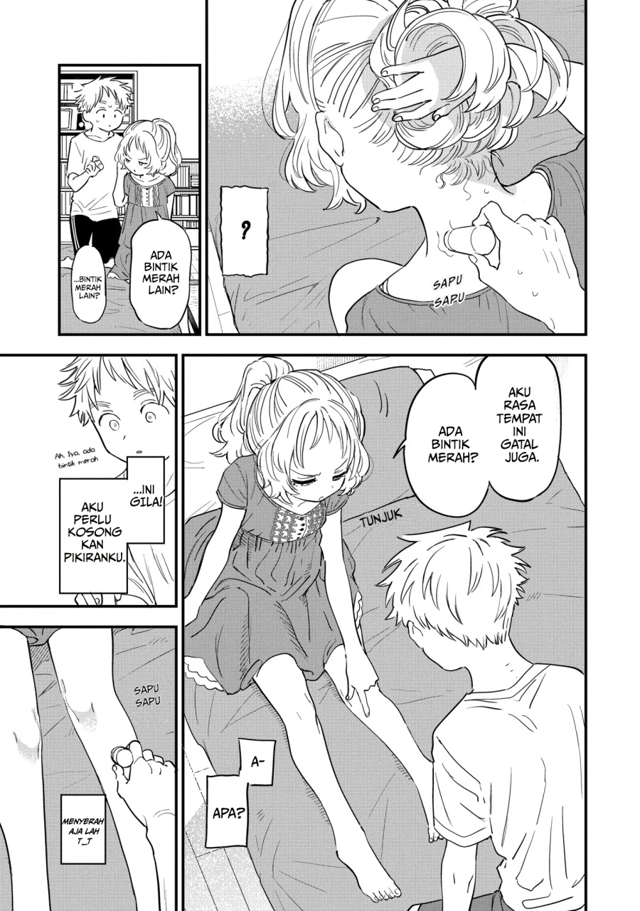 Sukinako ga Megane wo Wasureta