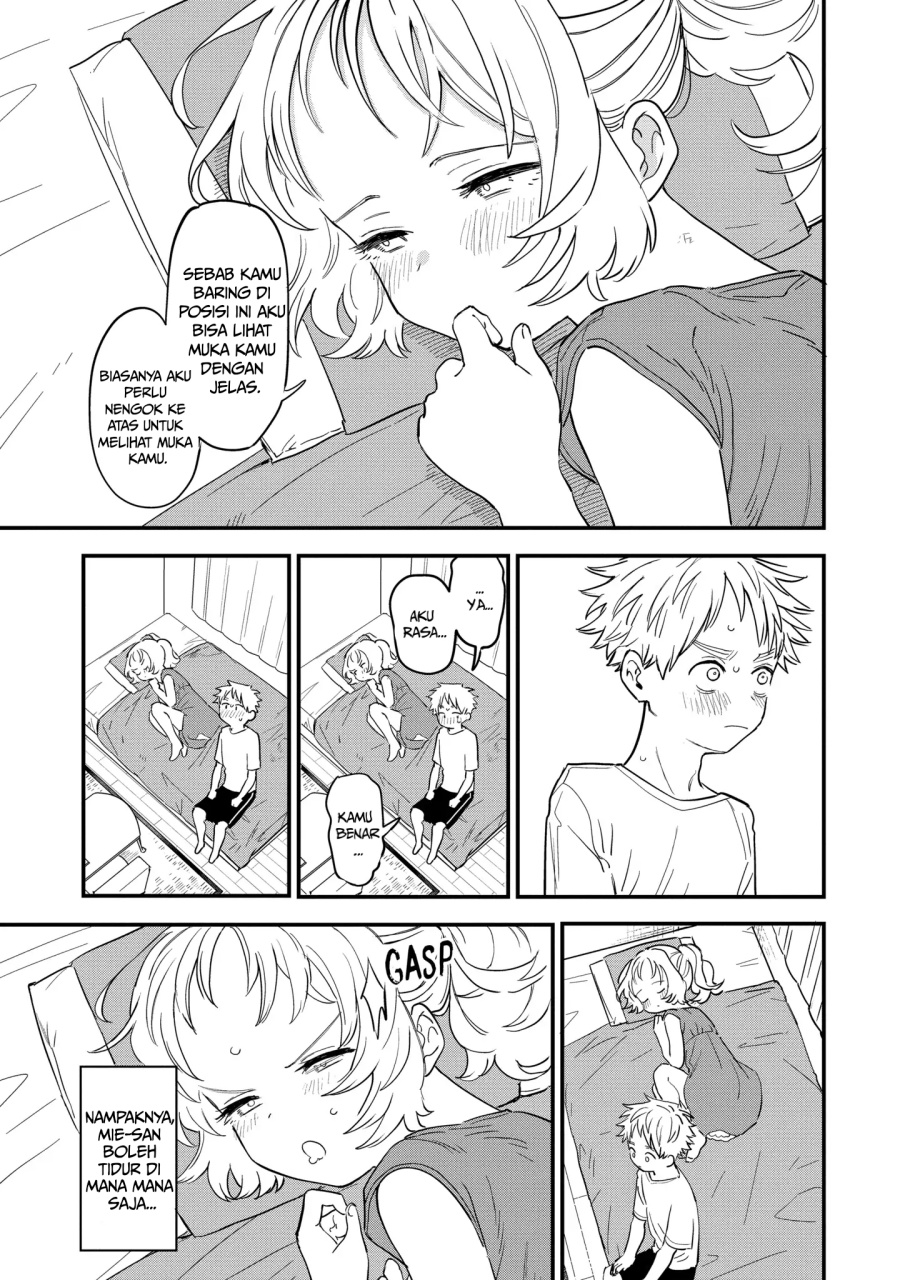 Sukinako ga Megane wo Wasureta