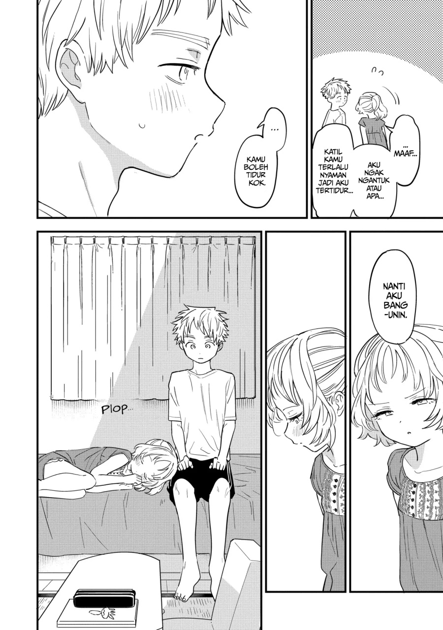 Sukinako ga Megane wo Wasureta