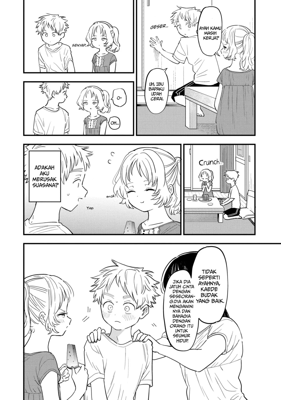 Sukinako ga Megane wo Wasureta