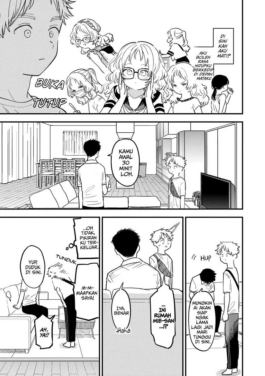 Sukinako ga Megane wo Wasureta