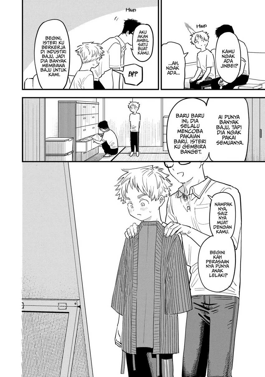 Sukinako ga Megane wo Wasureta