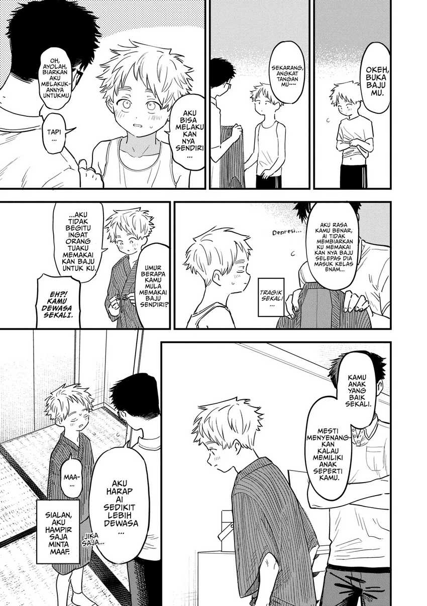 Sukinako ga Megane wo Wasureta