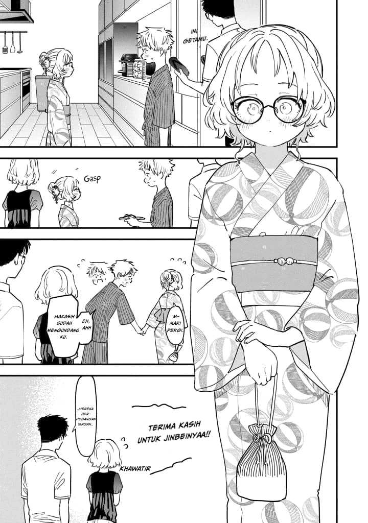 Sukinako ga Megane wo Wasureta