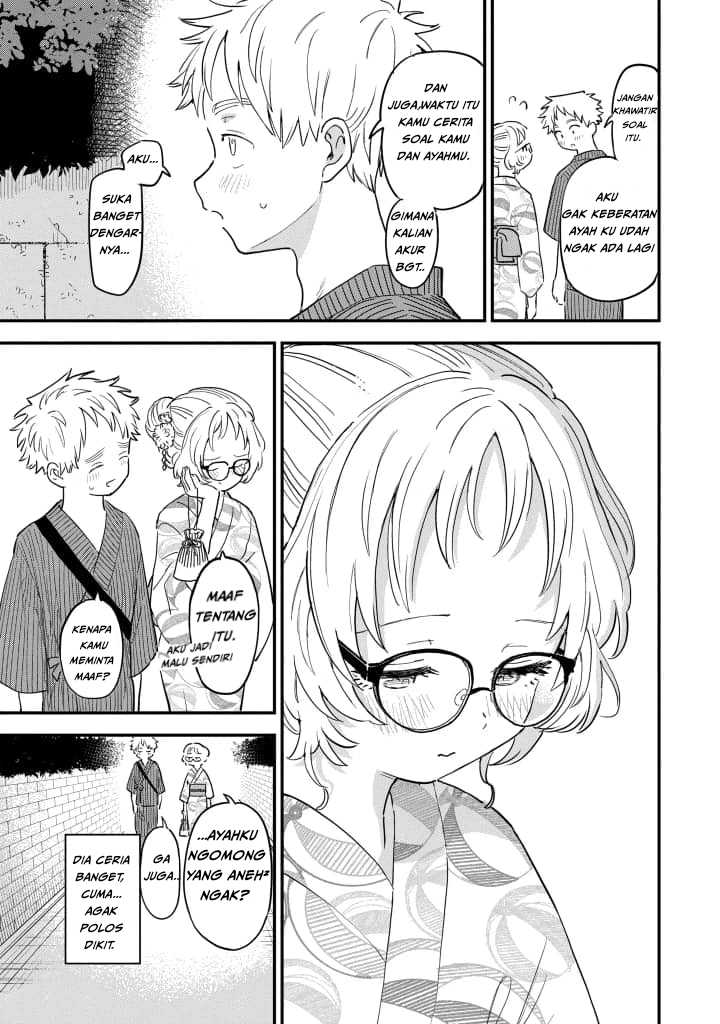 Sukinako ga Megane wo Wasureta