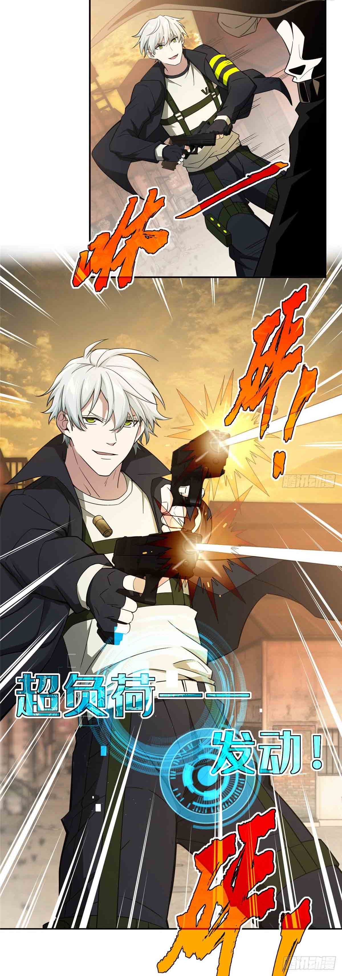 Super Mechanic (The Legendary Mechanic)