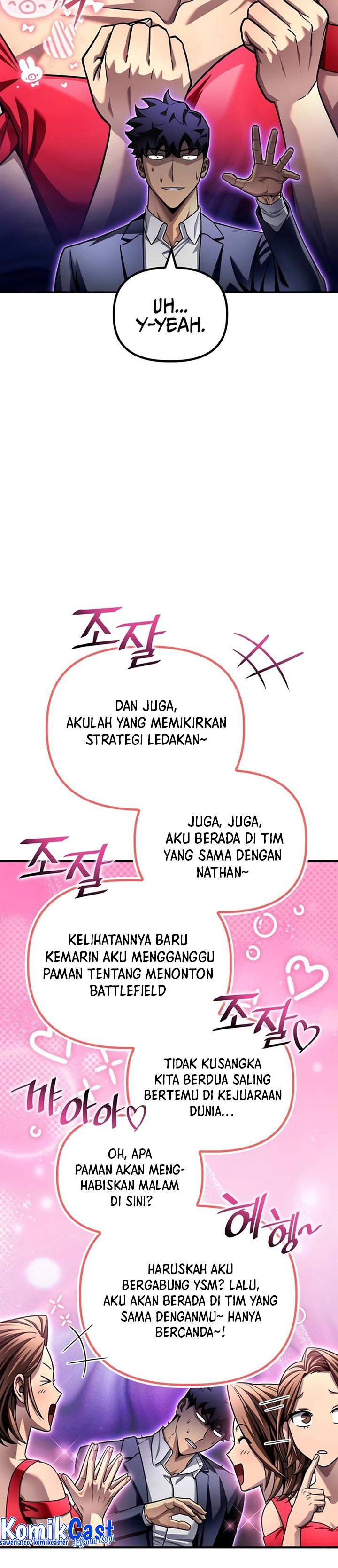 Superhuman Battlefield