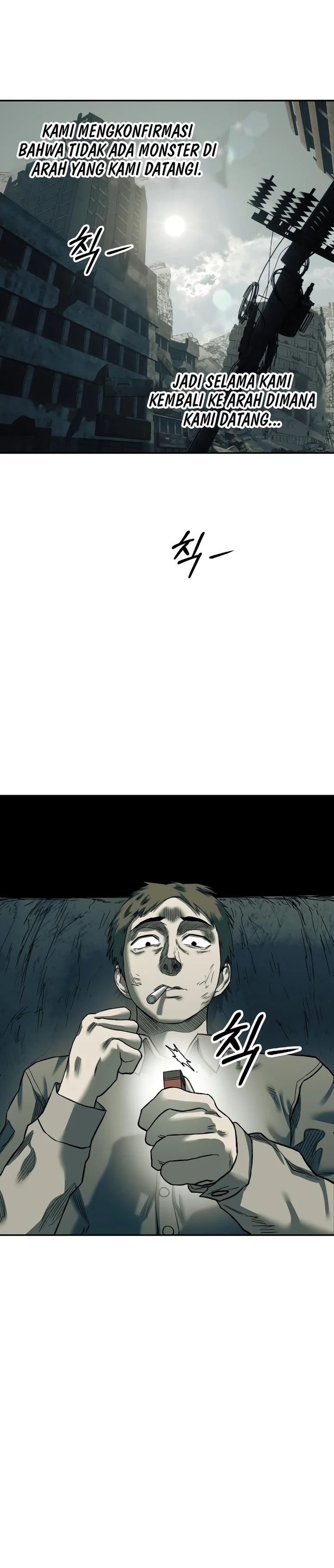 Surviving the Apocalypse