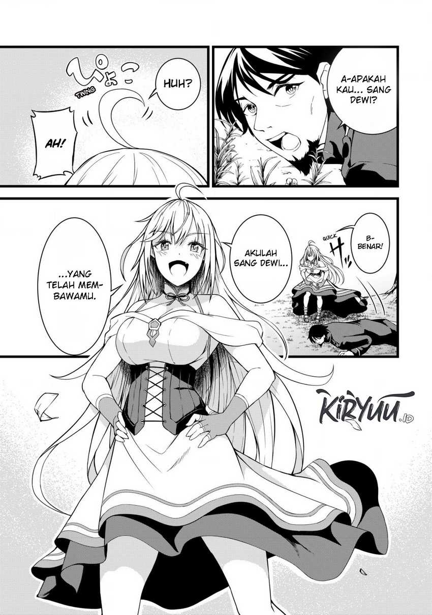 Suterare Kishi no Gyakutenki!