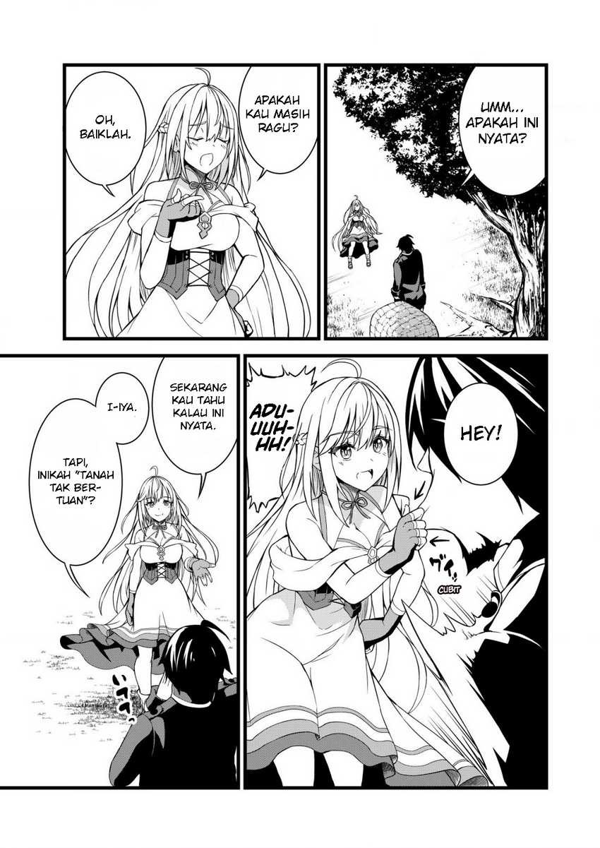Suterare Kishi no Gyakutenki!