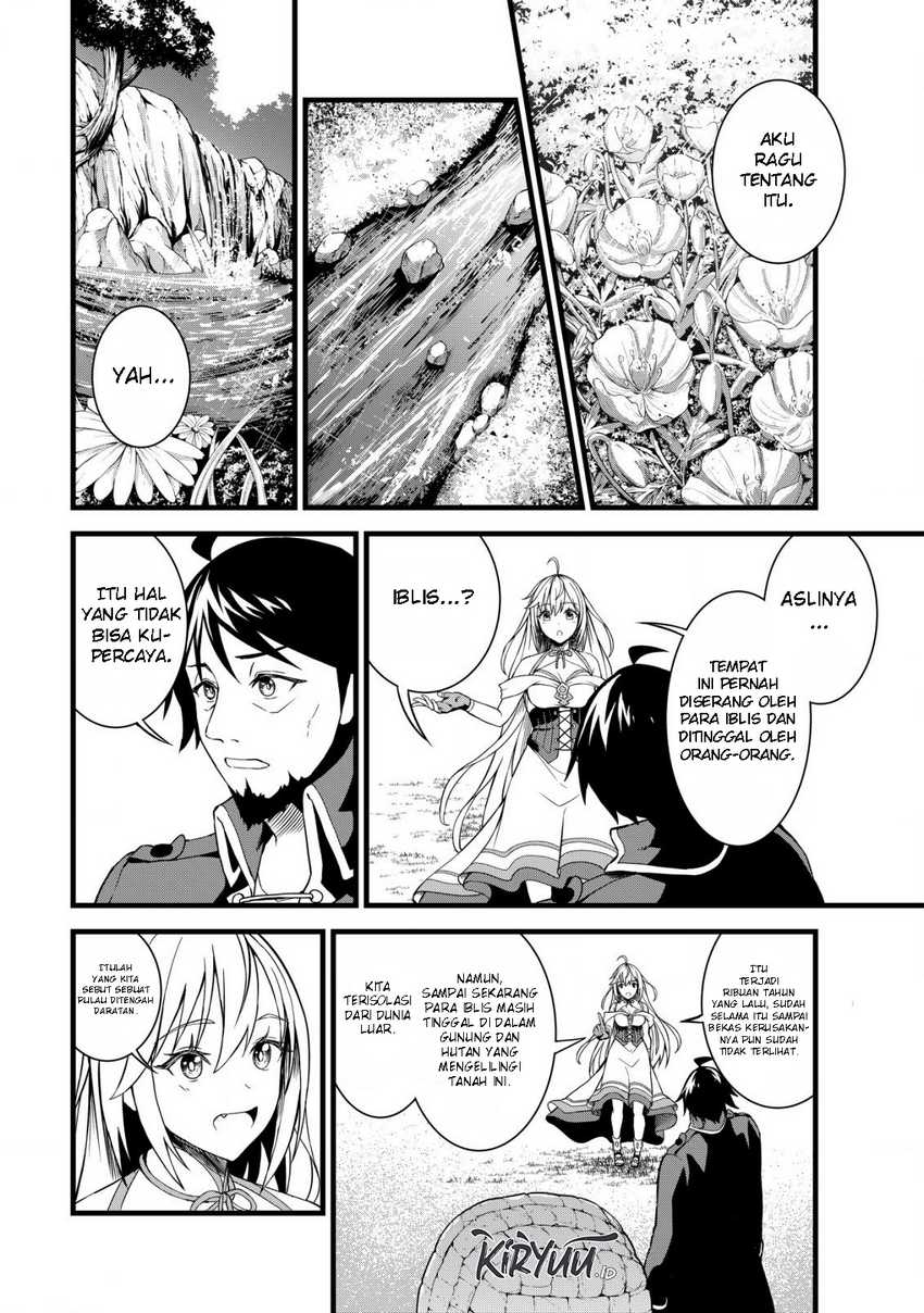 Suterare Kishi no Gyakutenki!