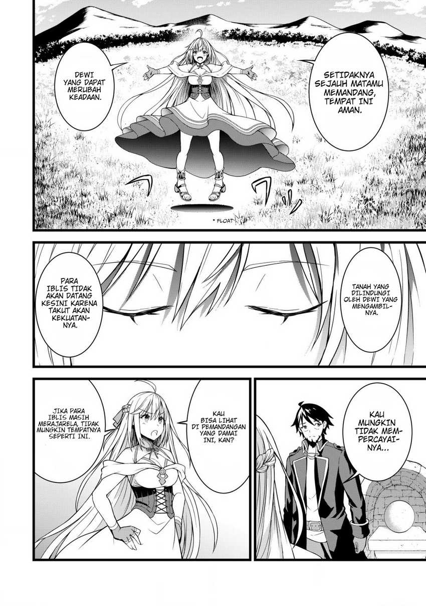 Suterare Kishi no Gyakutenki!