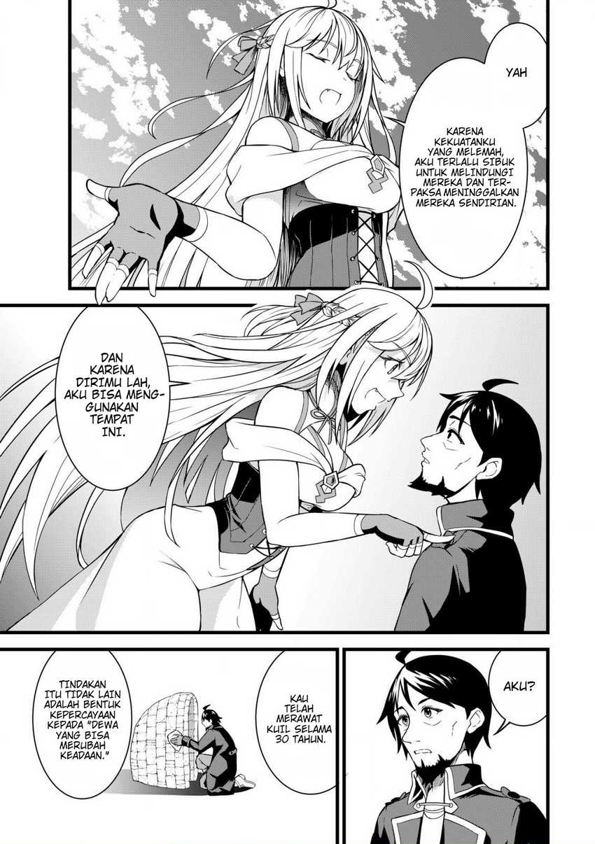 Suterare Kishi no Gyakutenki!