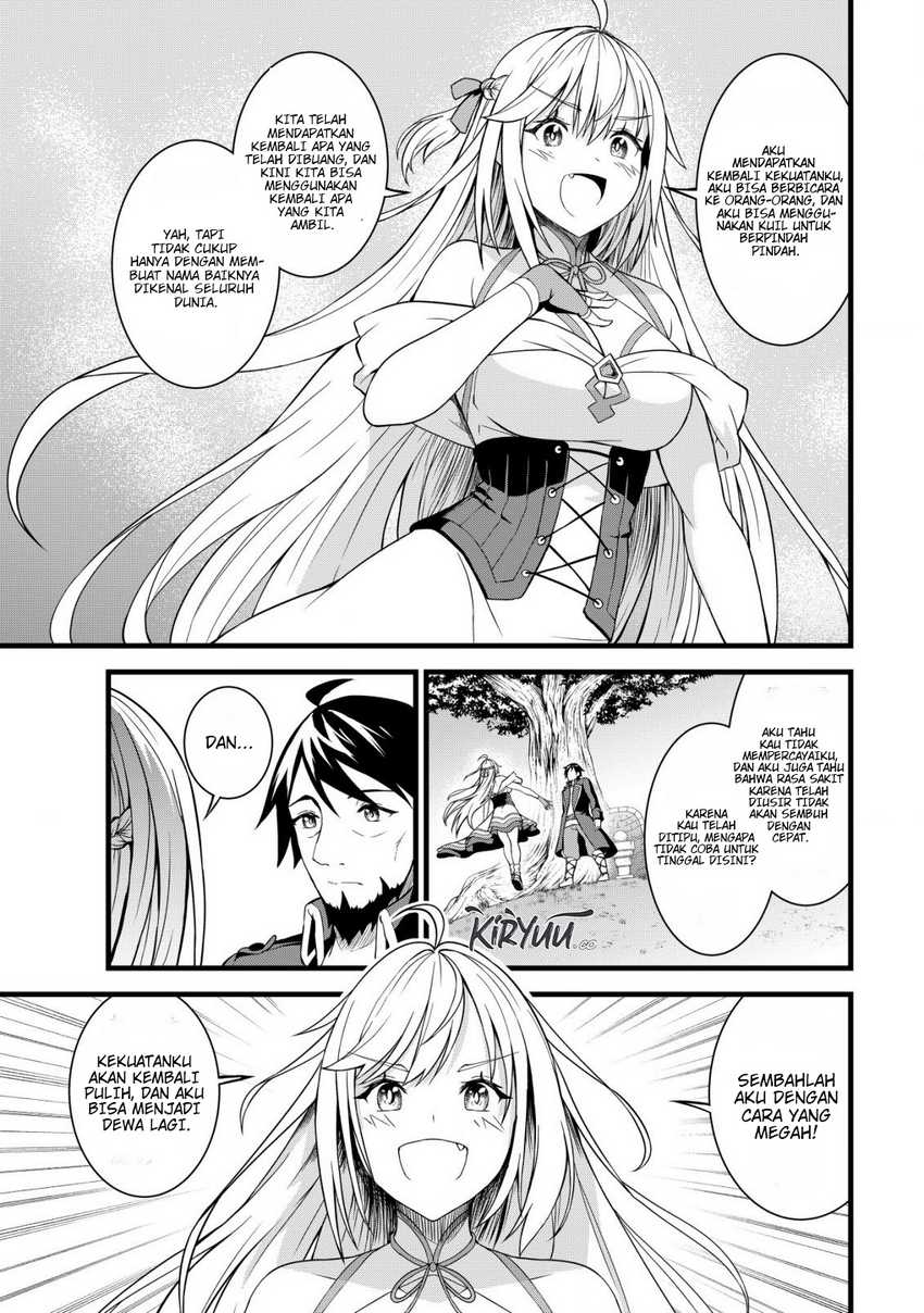 Suterare Kishi no Gyakutenki!