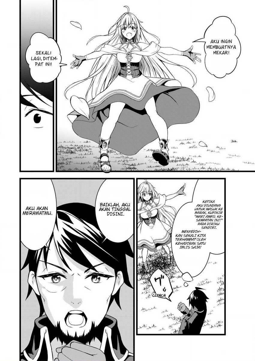 Suterare Kishi no Gyakutenki!