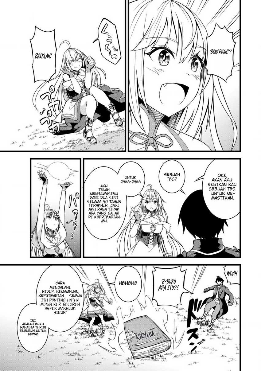 Suterare Kishi no Gyakutenki!