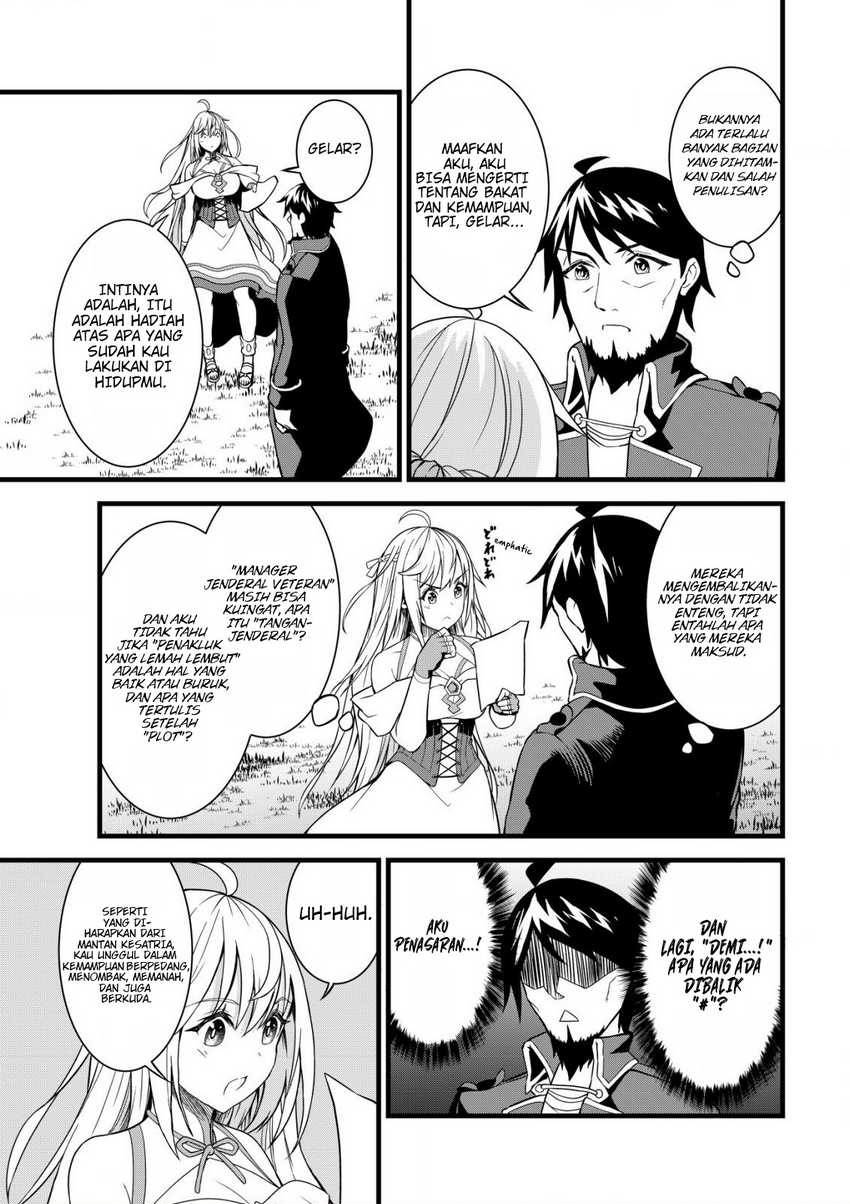 Suterare Kishi no Gyakutenki!