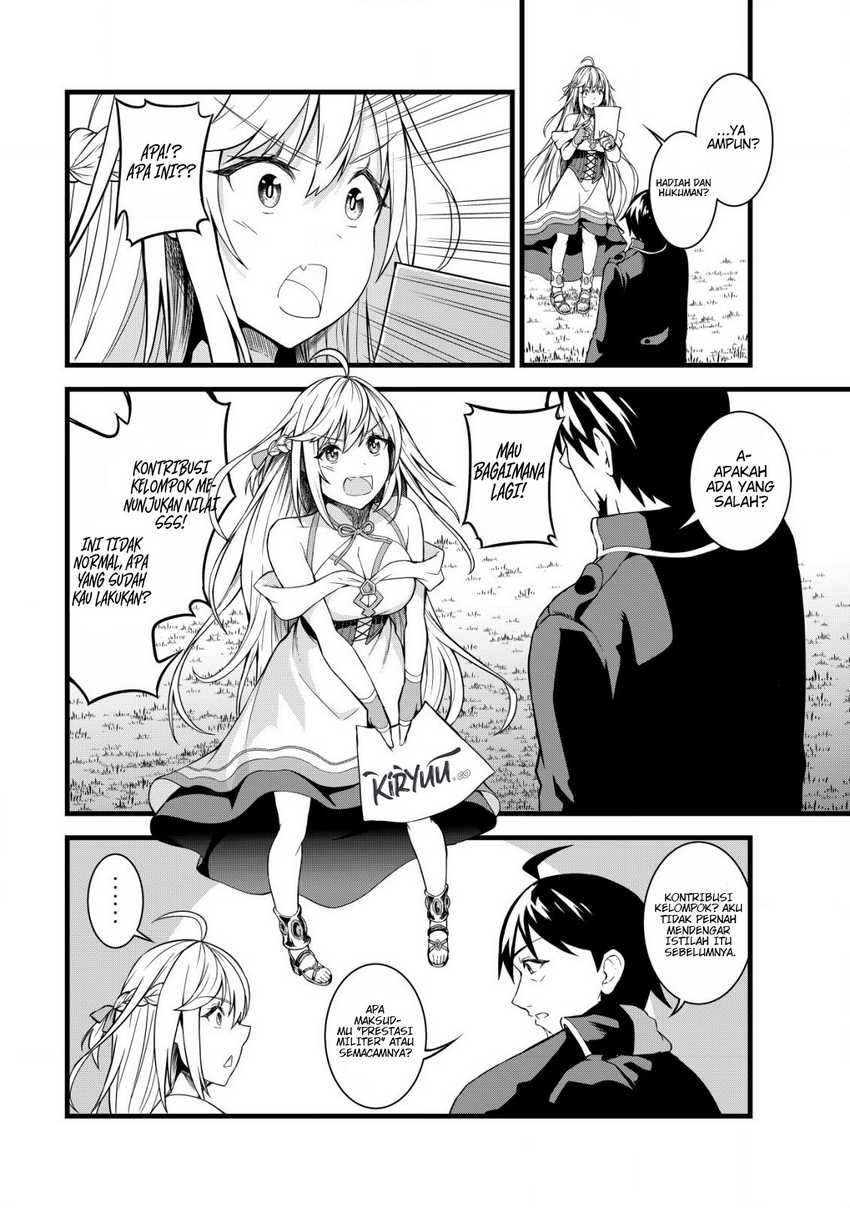 Suterare Kishi no Gyakutenki!