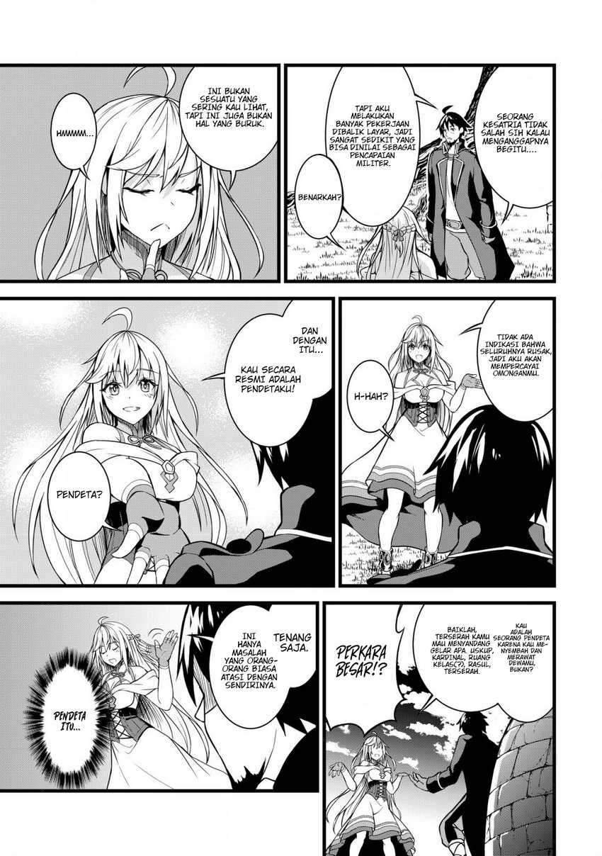 Suterare Kishi no Gyakutenki!