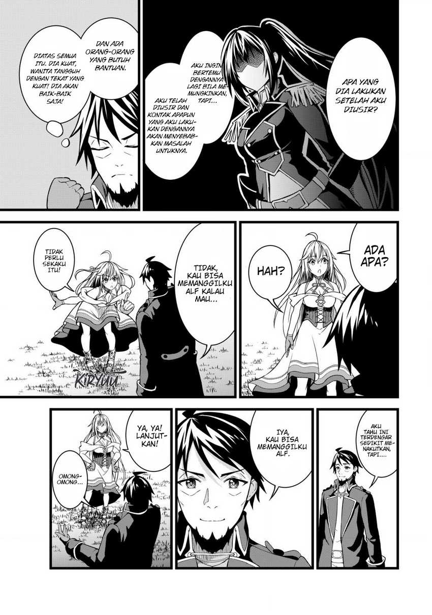 Suterare Kishi no Gyakutenki!