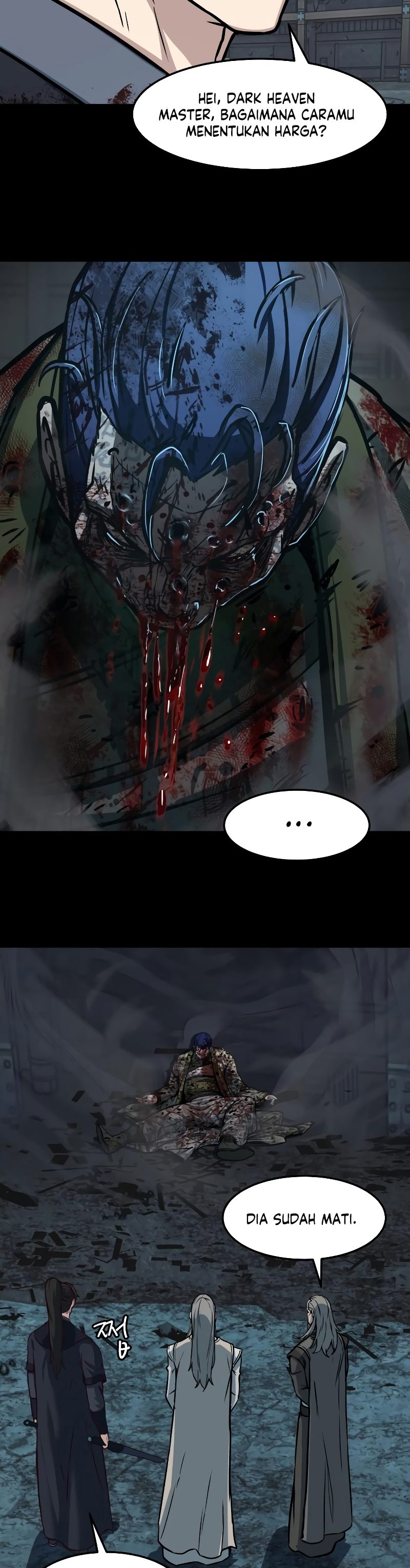Sword Fanatic Wanders Through The Night