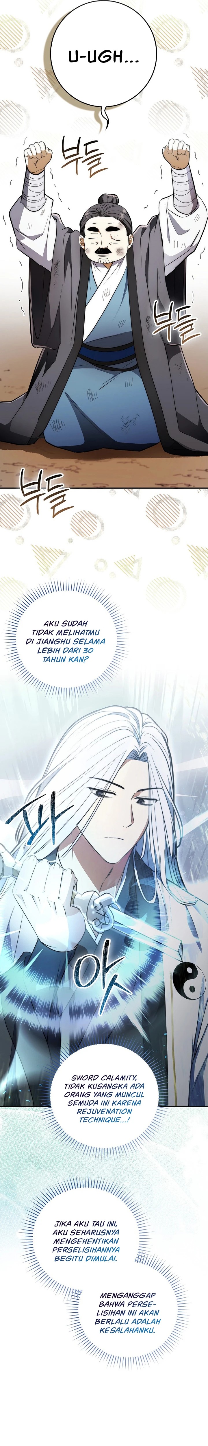 Sword God Dragon