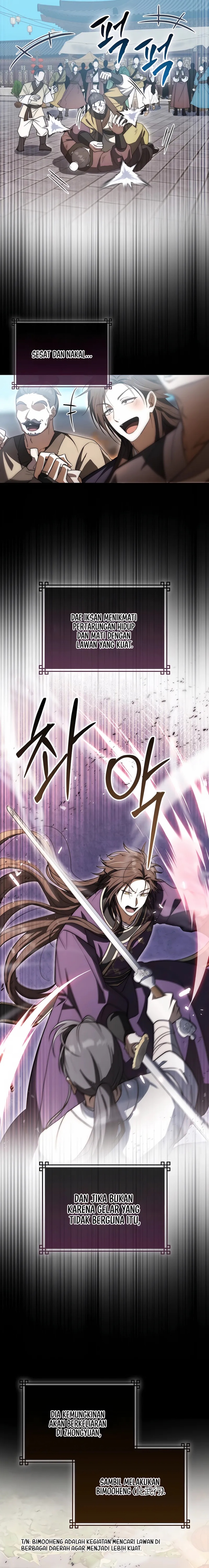Sword God Dragon