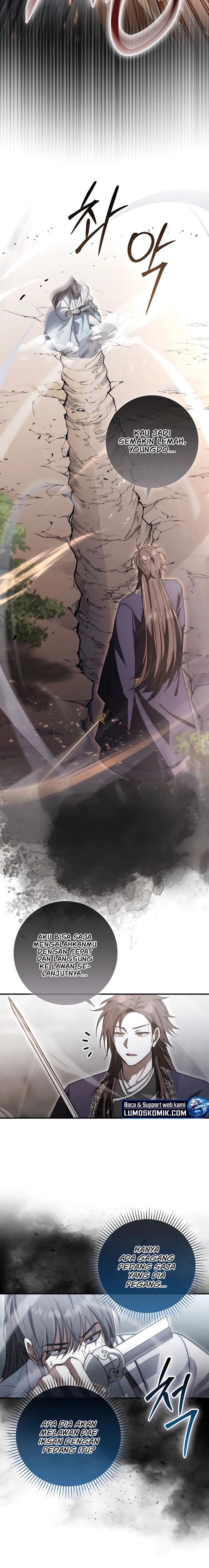 Sword God Dragon