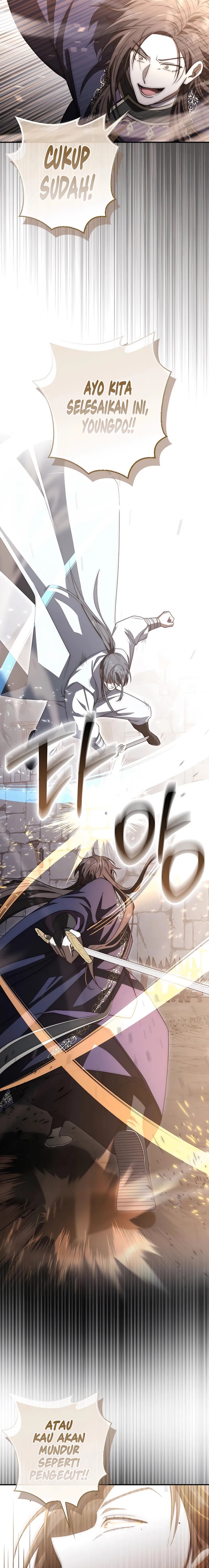 Sword God Dragon