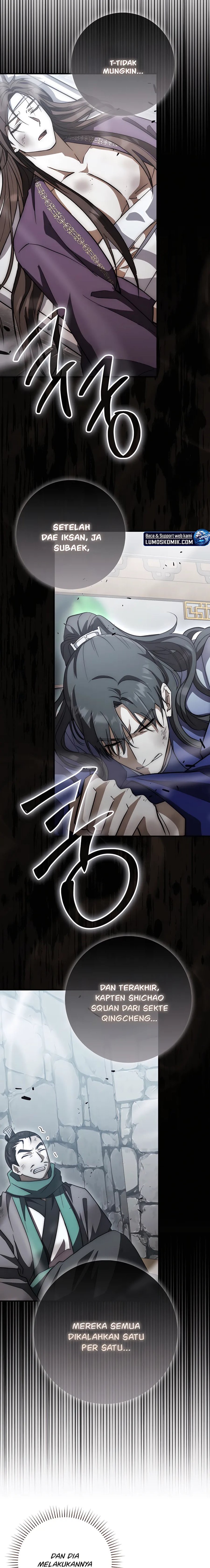 Sword God Dragon