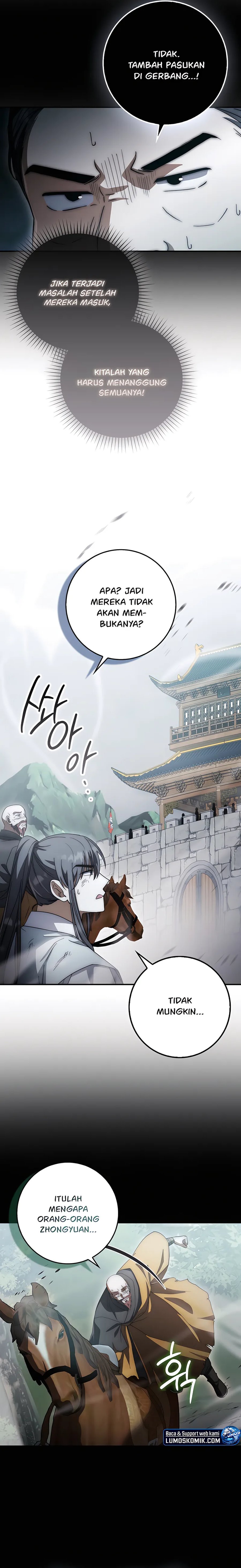 Sword God Dragon