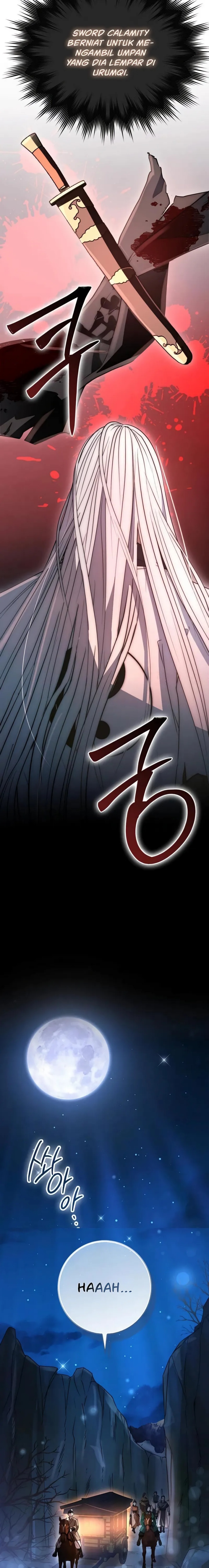 Sword God Dragon