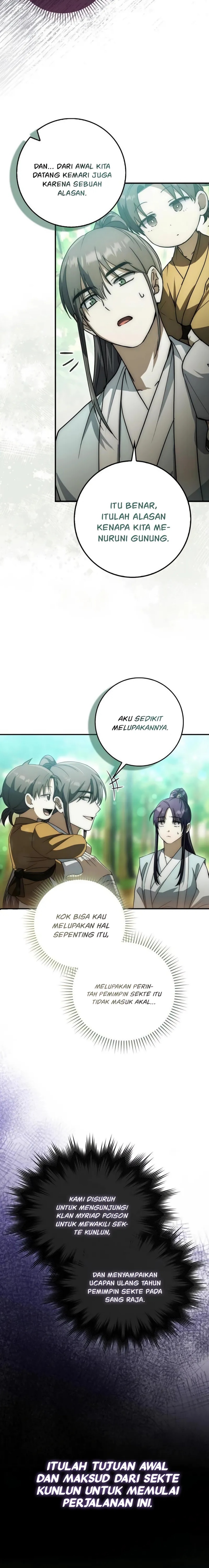 Sword God Dragon