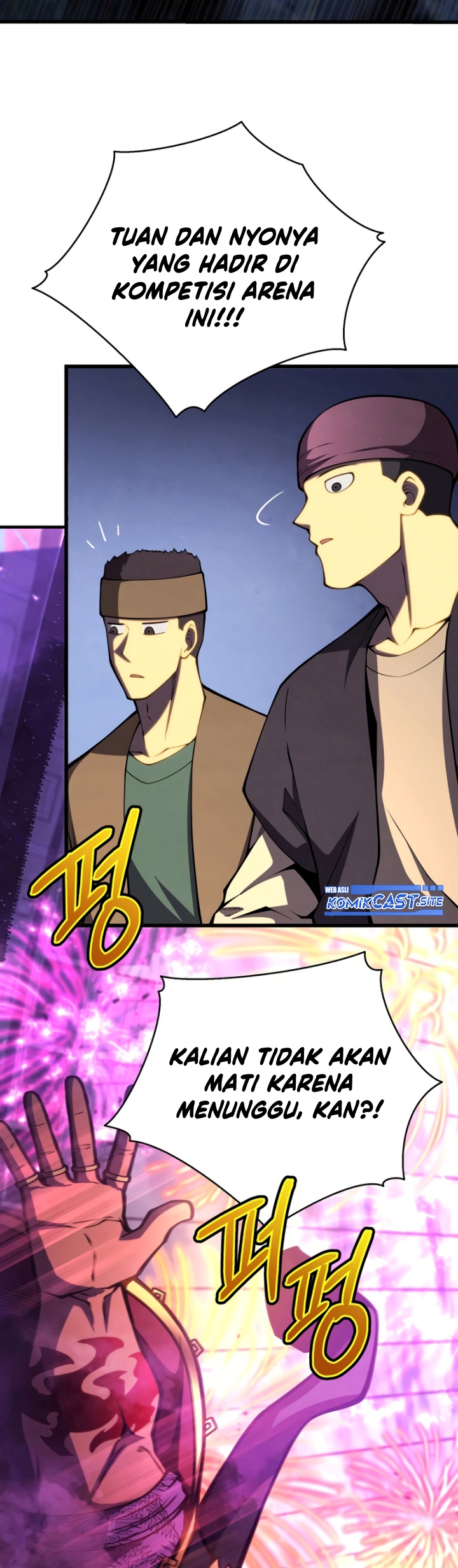 Swordmaster’s Youngest Son