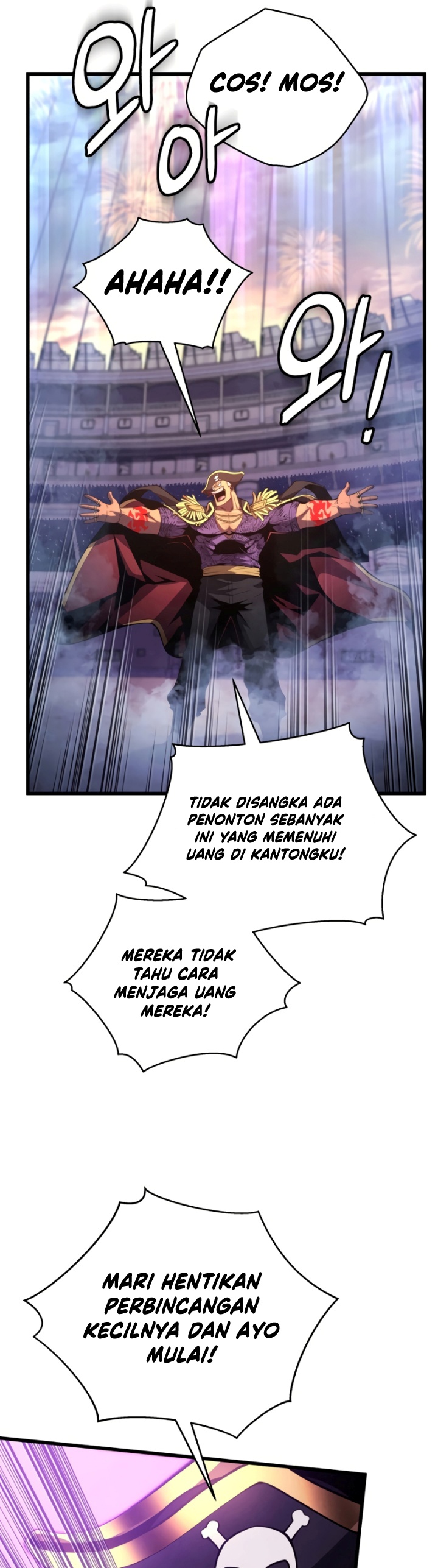 Swordmaster’s Youngest Son