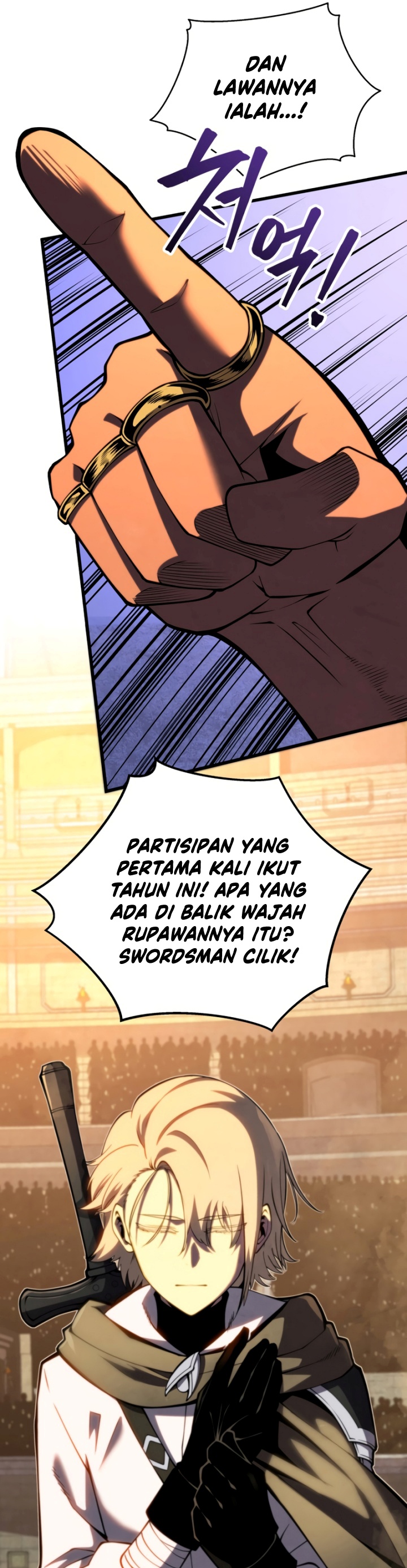 Swordmaster’s Youngest Son