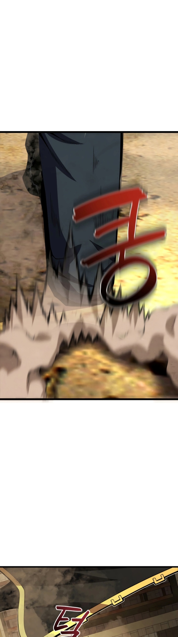 Swordmaster’s Youngest Son