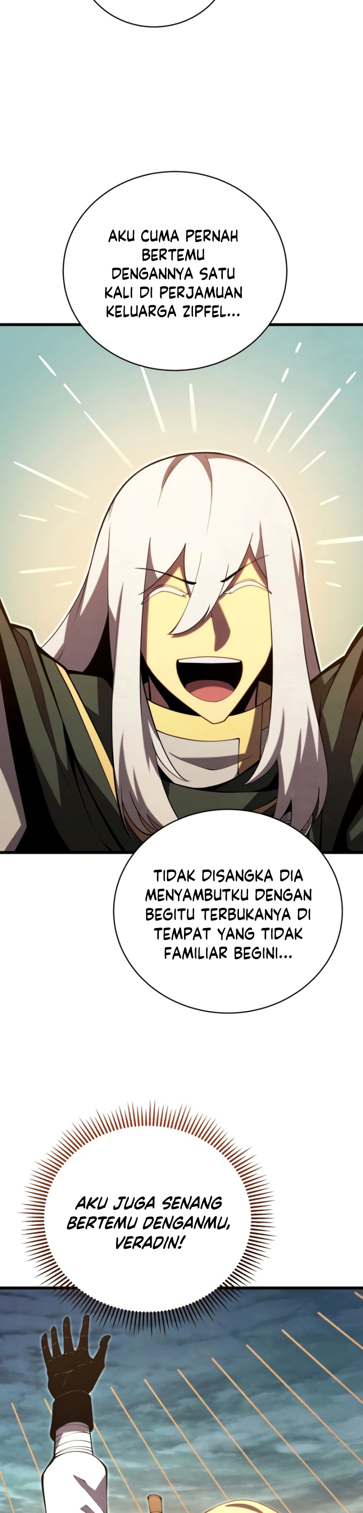 Swordmaster’s Youngest Son