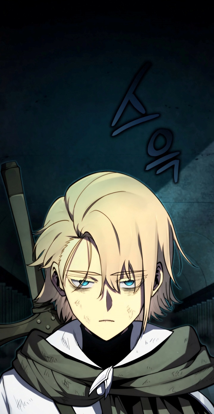 Swordmaster’s Youngest Son