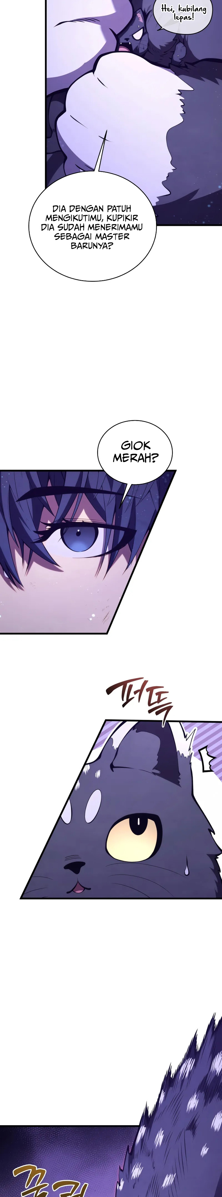 Swordmaster’s Youngest Son