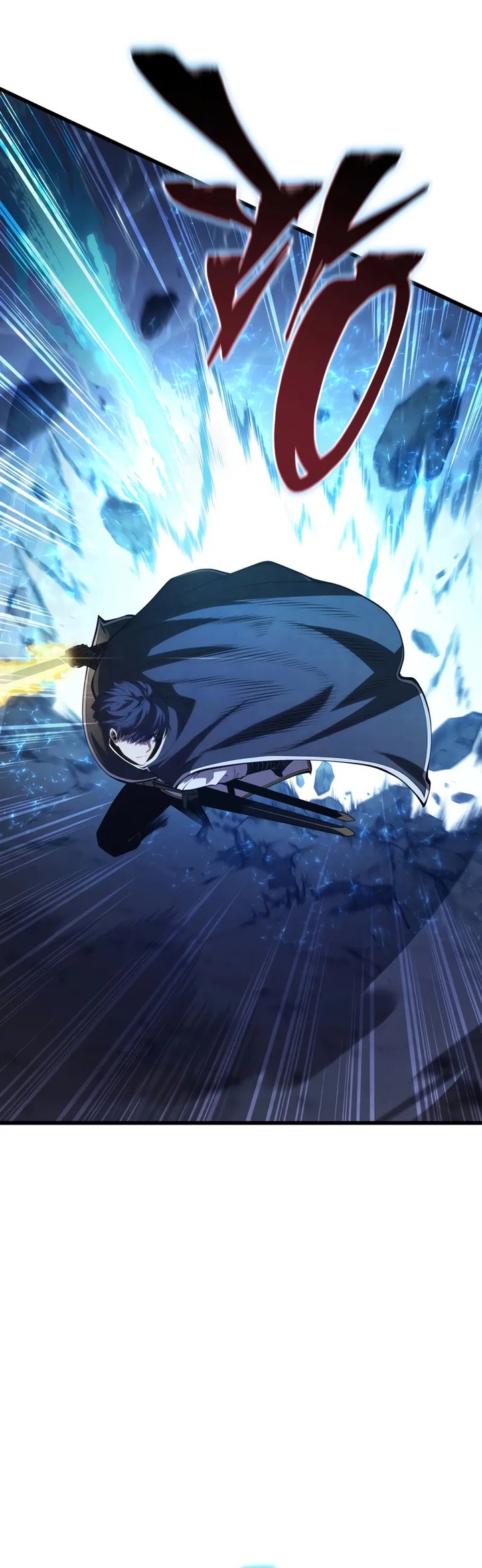 Swordmaster’s Youngest Son