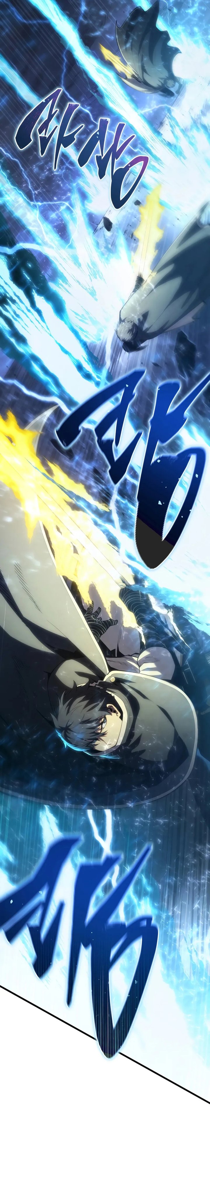 Swordmaster’s Youngest Son