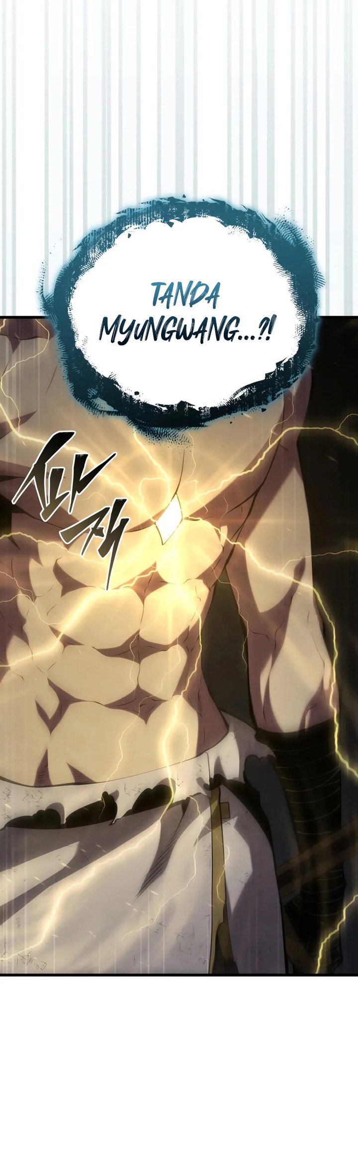 Swordmaster’s Youngest Son