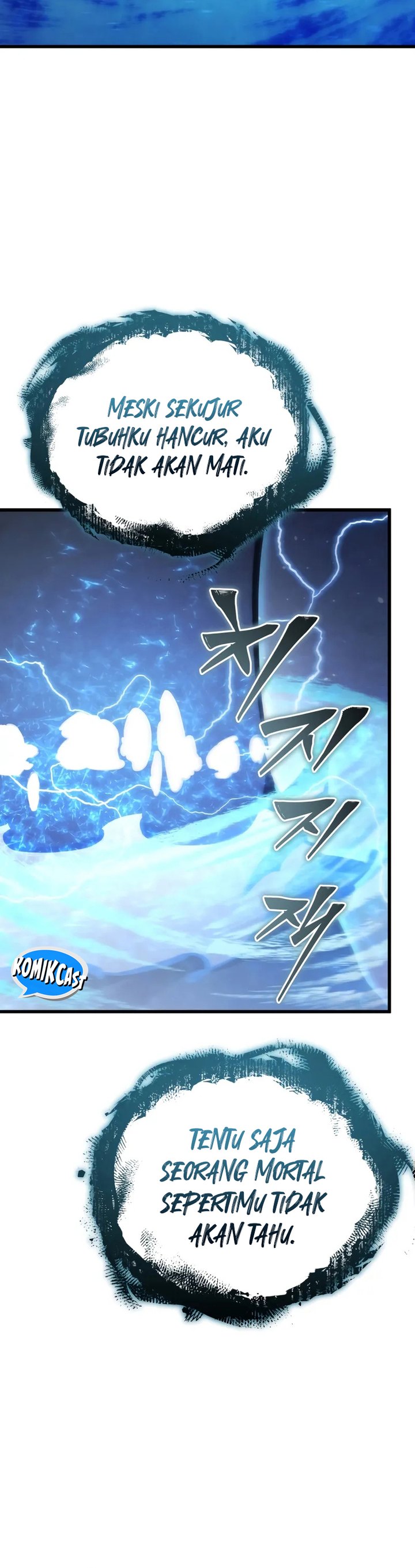 Swordmaster’s Youngest Son