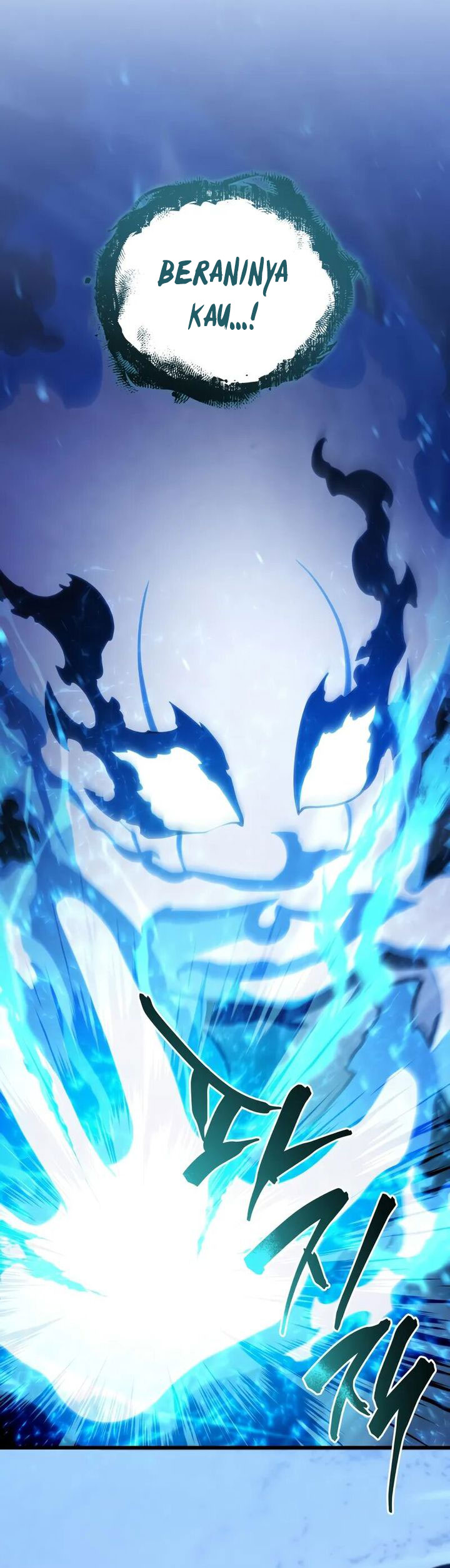 Swordmaster’s Youngest Son
