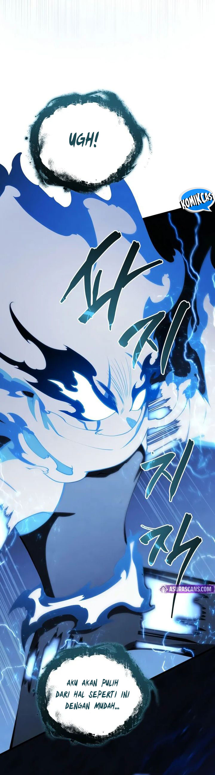 Swordmaster’s Youngest Son