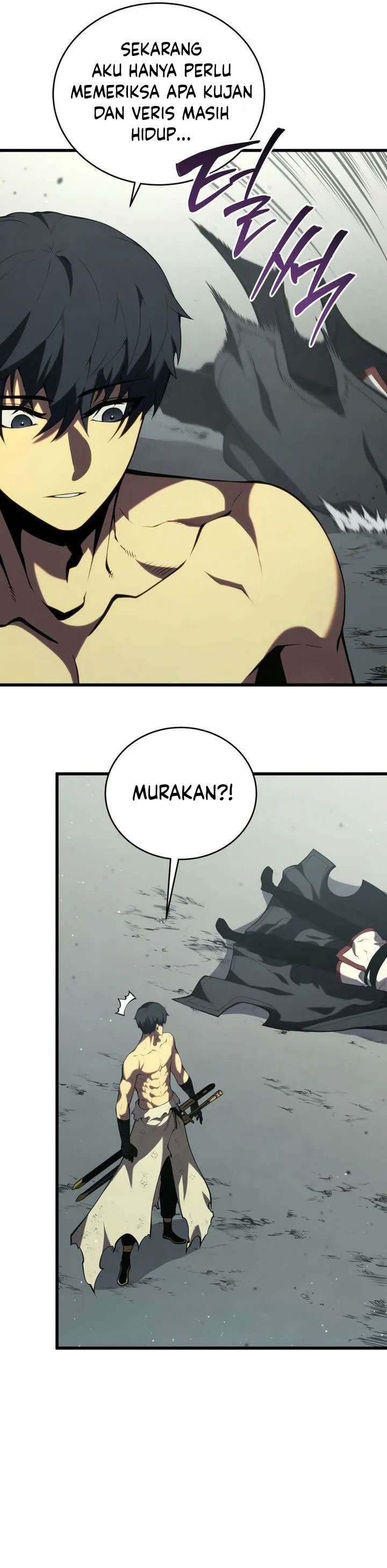 Swordmaster’s Youngest Son