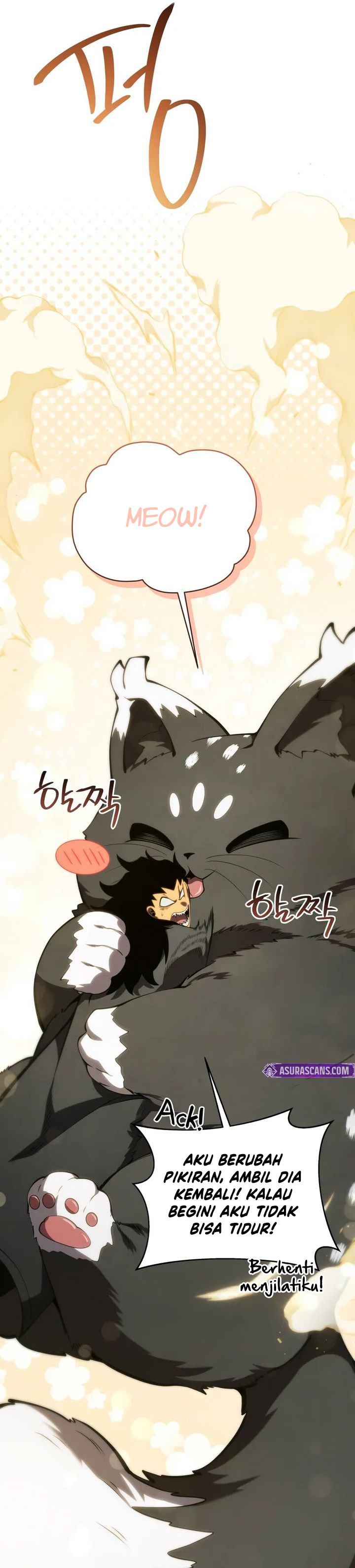 Swordmaster’s Youngest Son