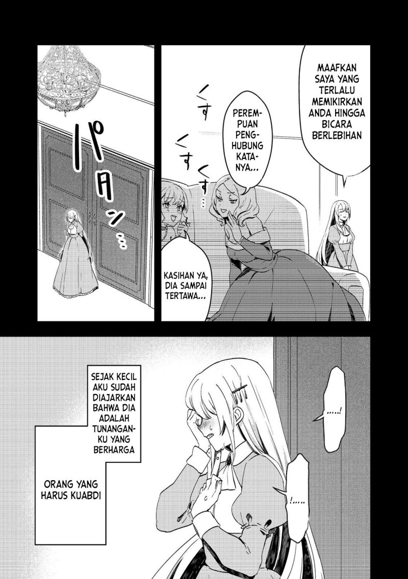 Taidana Akuyaku Kizoku no Ore ni, Konyaku Hakisareta Akuyaku Reijo ga Totsuidara Saikyo no Fufu ni Narimashita